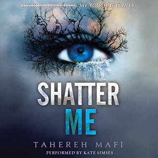 Shatter Me audiobook cover