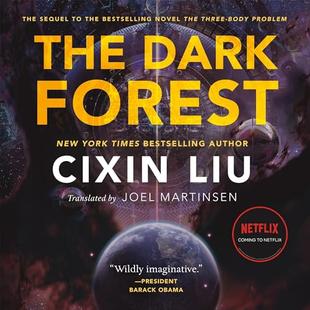 The Dark Forest audiobook cover