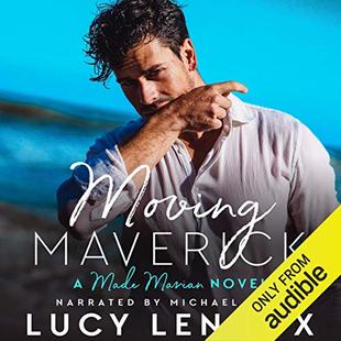 Moving Maverick: A Made Marian Novel audiobook cover