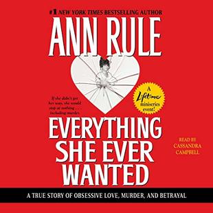 Everything She Ever Wanted audiobook cover