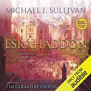 Esrahaddon: The Rise and Fall, Book 3 audiobook cover
